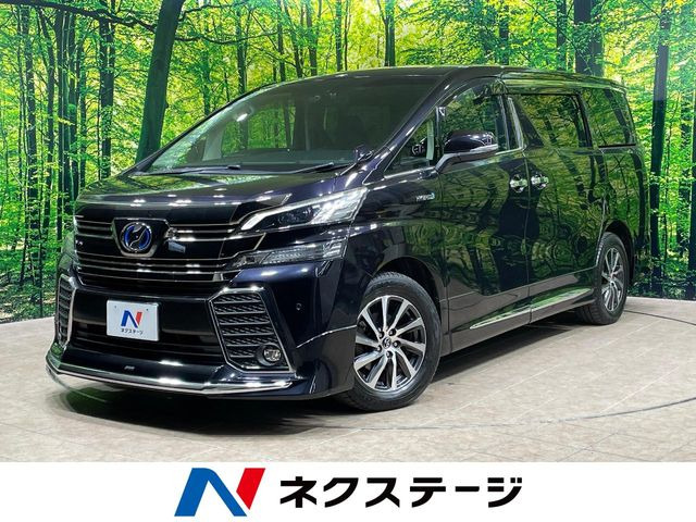 トヨタ ヴェルファイアハイブリッド 