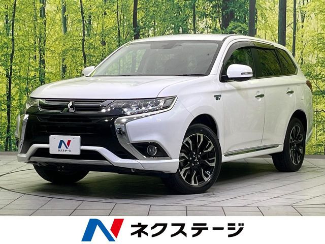 三菱 アウトランダーPHEV 