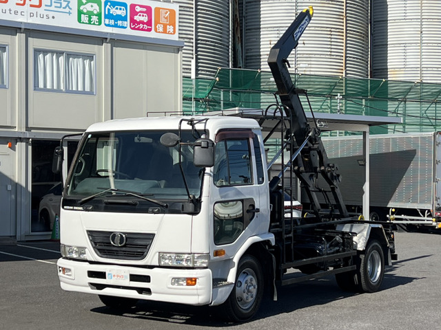 日産ディーゼル コンドル 