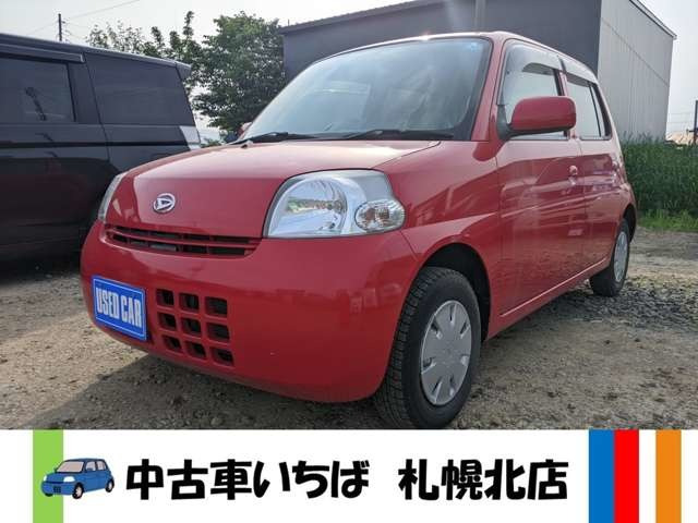 ダイハツ エッセ 