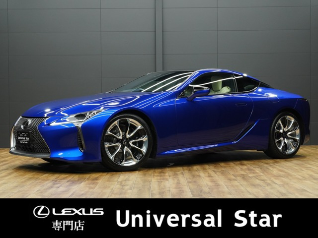 レクサス LC 