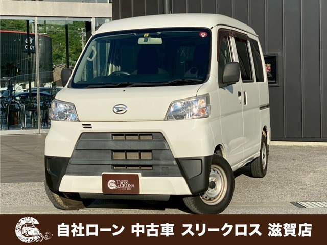 ダイハツ ハイゼットカーゴ 