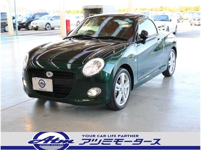 ダイハツ コペン 