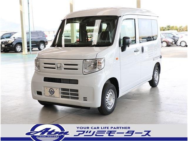 ホンダ N-VAN 