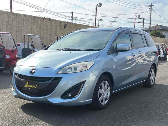 マツダ プレマシー 