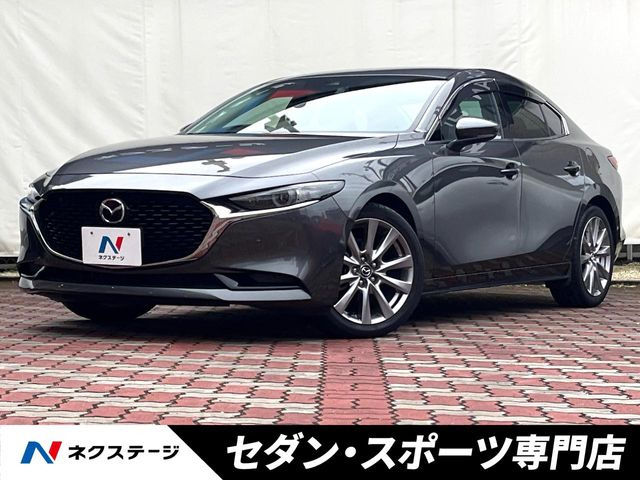 マツダ MAZDA3セダン 