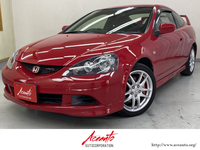 ホンダ インテグラタイプR