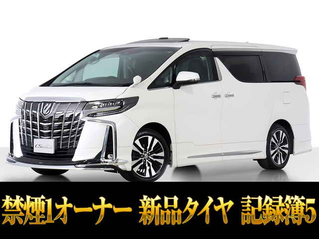 トヨタ アルファード 