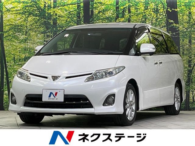 トヨタ エスティマ 