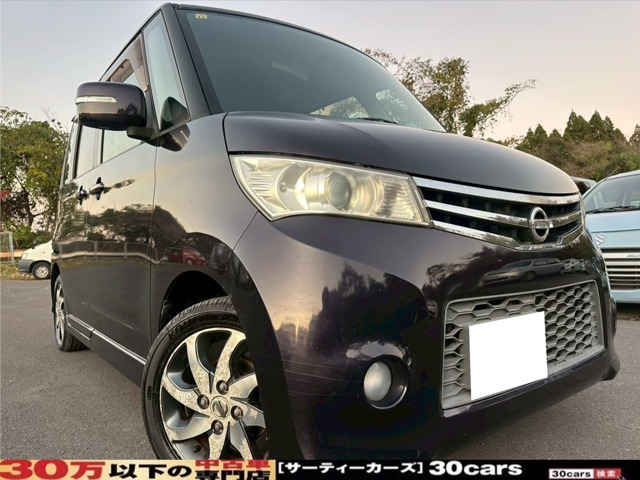 日産 ルークス 