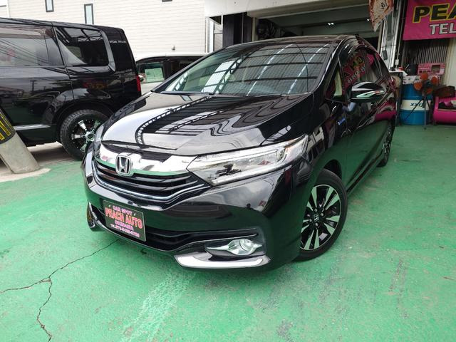 ホンダ シャトル 