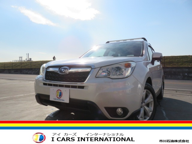 スバル フォレスター 