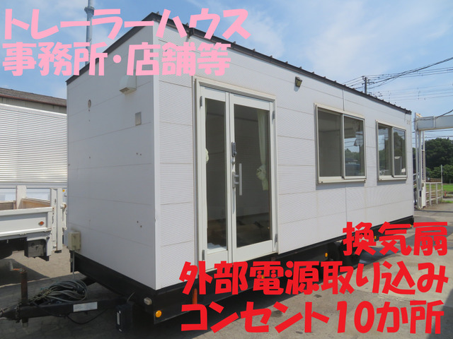 その他 /その他 