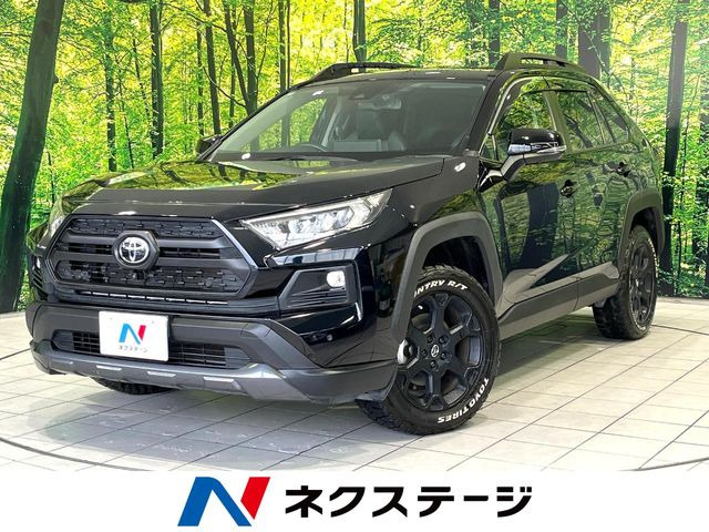 トヨタ RAV4 