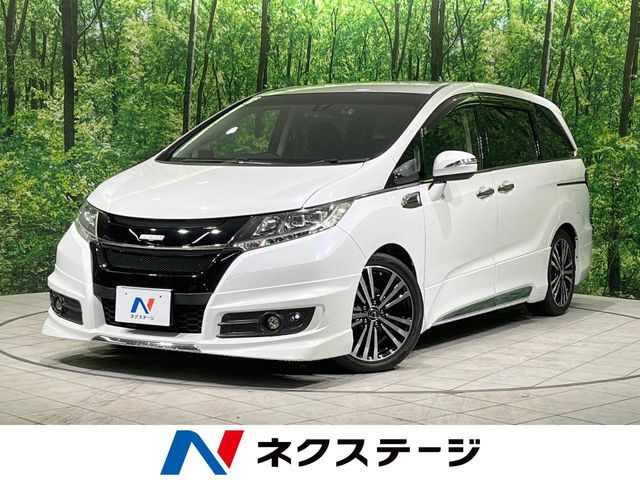 ホンダ オデッセイ 