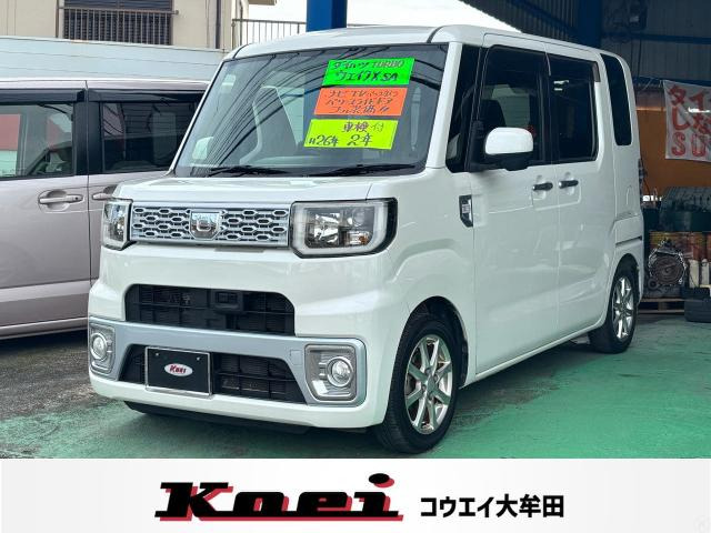 ダイハツ ウェイク 