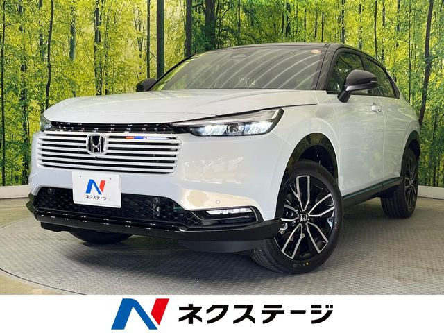 ホンダ ヴェゼル 