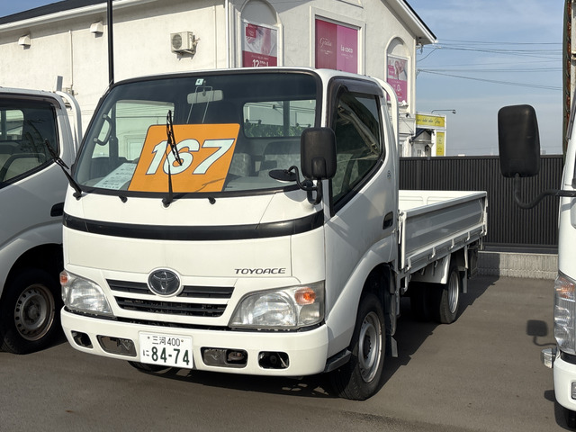 トヨタ トヨエース 