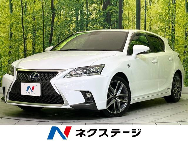 レクサス CT 