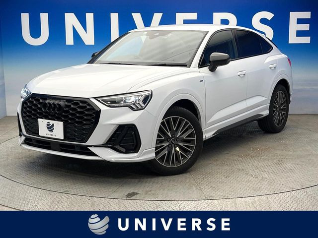 アウディ Q3スポーツバック 