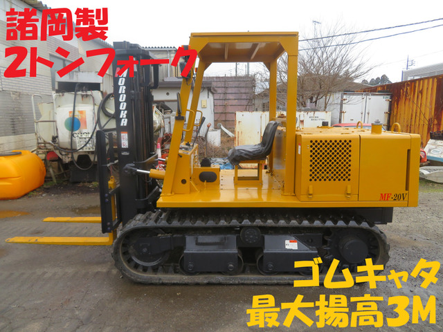 その他 /その他 