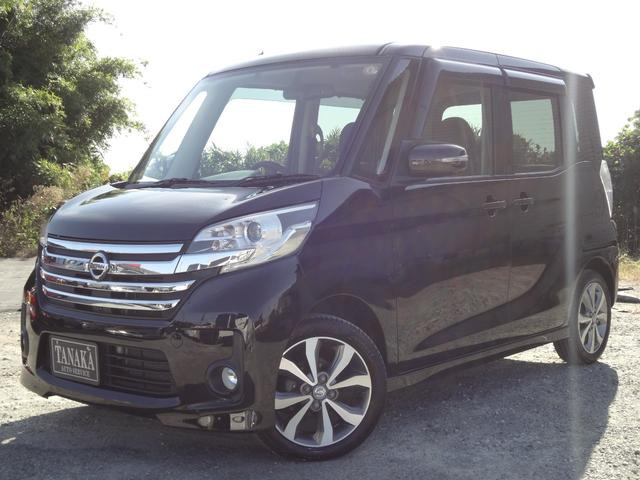 日産 デイズルークス 