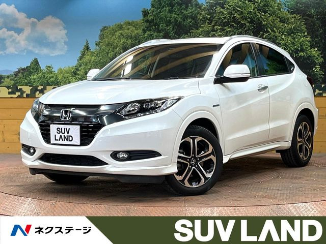 ホンダ ヴェゼル 