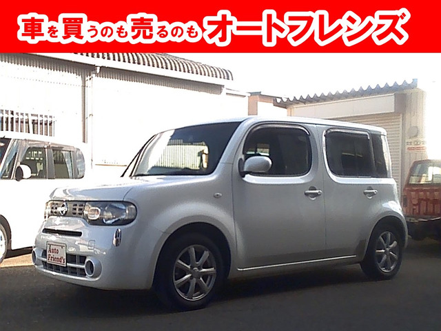 日産 キューブ 