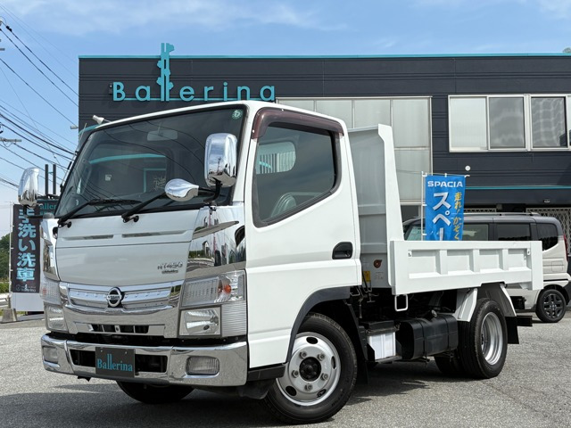 日産 NT450アトラス 