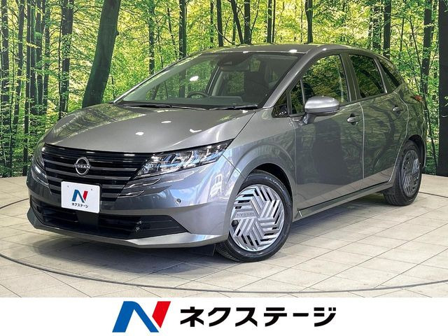 日産 ノート 