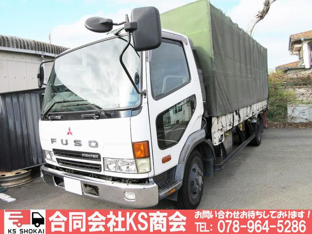 三菱ふそう ファイター 