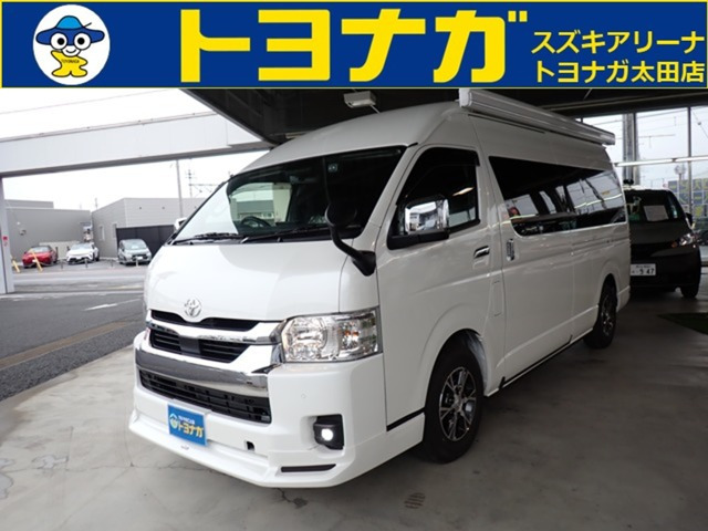 トヨタ ハイエースバン 