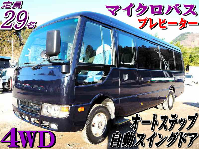 三菱ふそう ローザ 