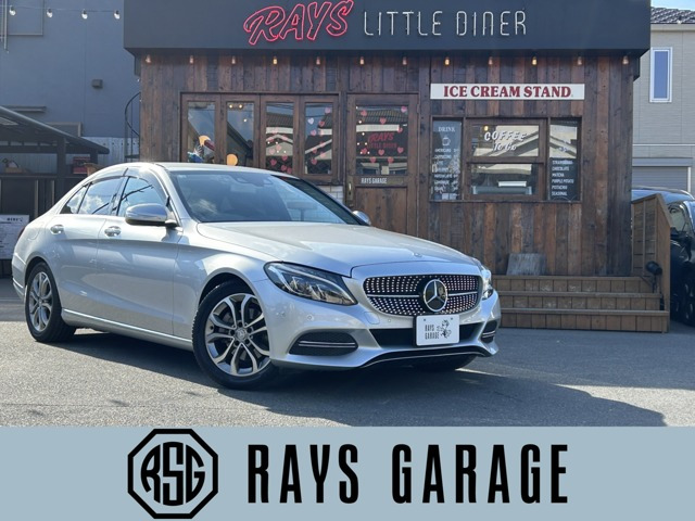 メルセデス・ベンツ Cクラスワゴン 