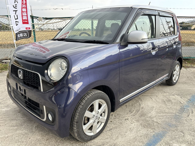 ホンダ N-ONE 