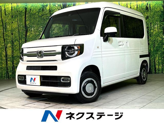 ホンダ N-VAN 