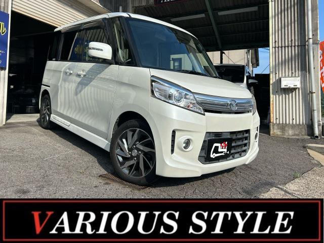 マツダ フレアワゴン 