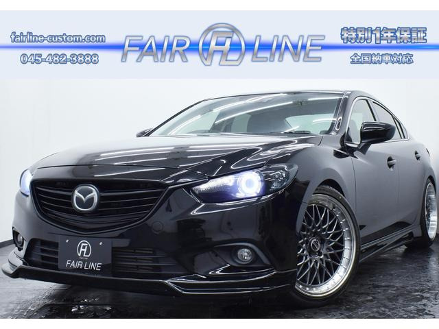 マツダ アテンザ 