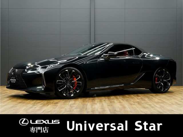 レクサス LCコンバーチブル 
