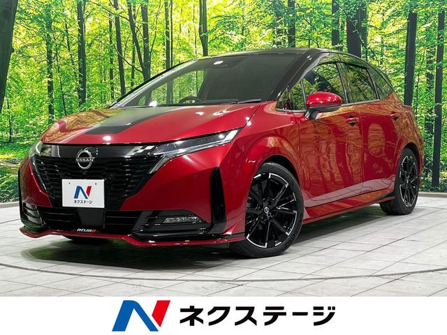 日産 ノートオーラ 