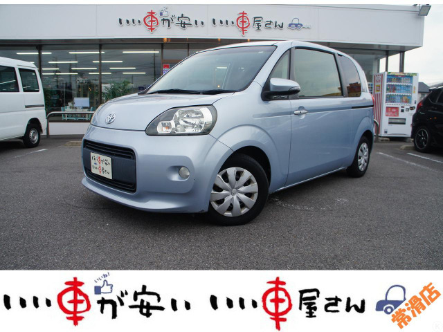 トヨタ ポルテ 