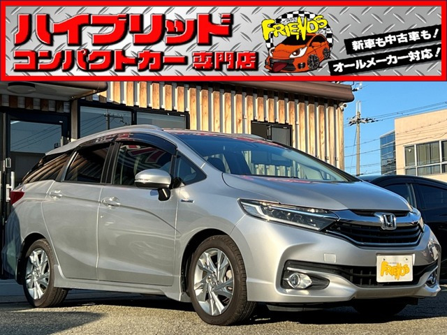 ホンダ シャトル 