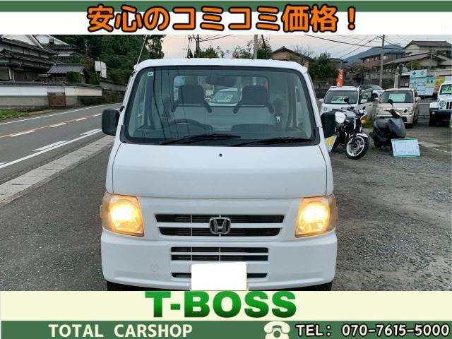 ホンダ アクティトラック 