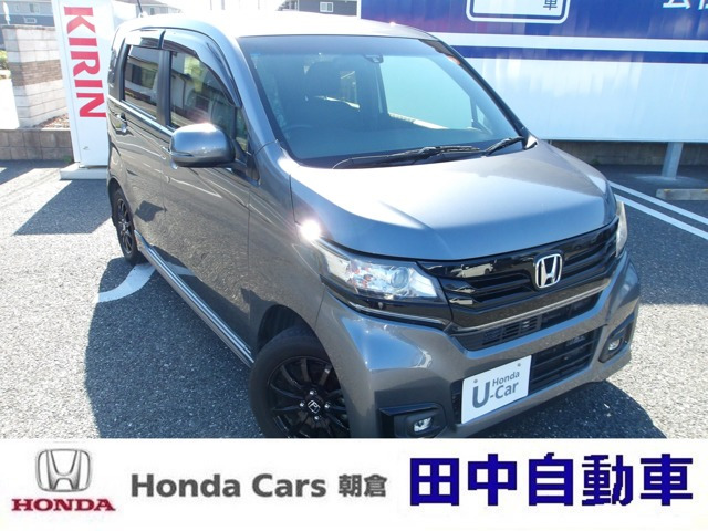 ホンダ N-WGNカスタム 