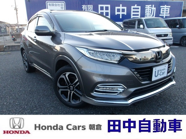 ホンダ ヴェゼル 