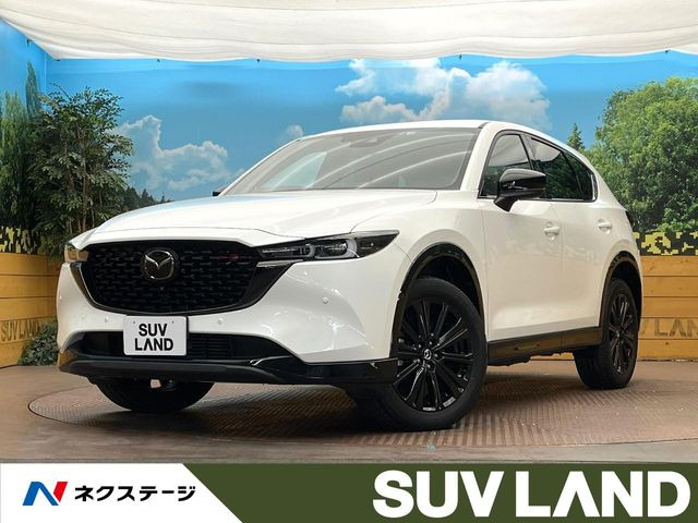 マツダ CX-5 