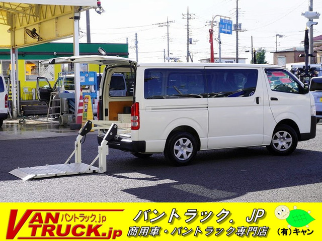 トヨタ レジアスエース 