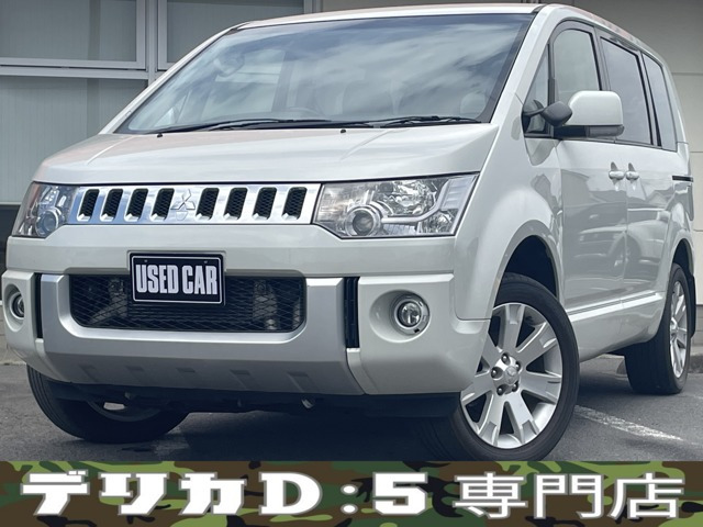 三菱 デリカD:5 
