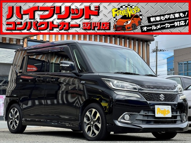 スズキ ソリオバンディット 