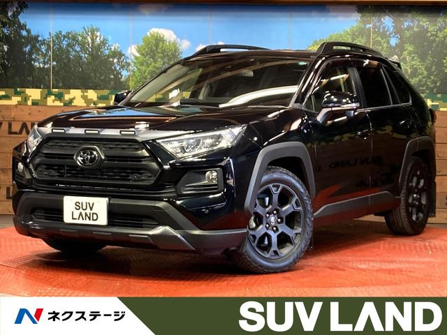トヨタ RAV4 